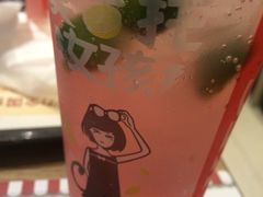 -肯德基(槐苑店)