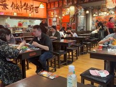 -王繁星面馆(西安熙地港店)