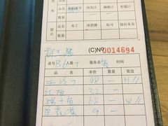 -斗牛士牛排餐厅(富力海珠城广场店)