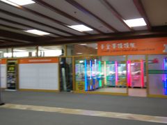 -八达岭滑雪场