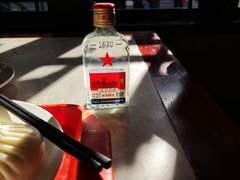 -天兴居(鲜鱼口街店)