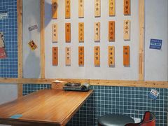 -韩热集市(百源店)