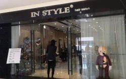 -IN STYLE·全国形象店