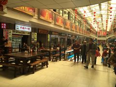 -祥云美食城(南强步行街店)