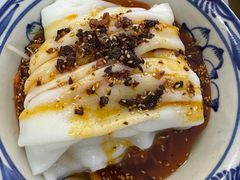 热米皮-零玖壹陆汉中小吃