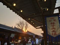 -茯茶镇
