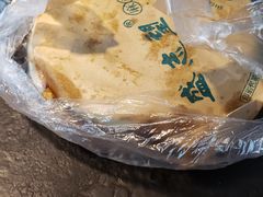 -清真盛志望麻酱酿皮·非遗老字号