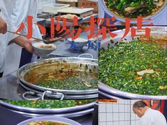 -亲贤打卤面(八一街店)