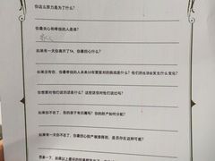 -明亚保险经纪股份有限公司(上海分公司)