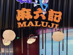 -北京清河万象汇