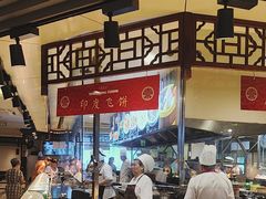 -美乐食街(小南店)