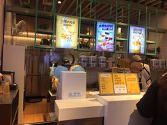 -7分甜(苏州中心店)