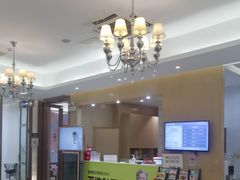 -佛山中大口腔医院·市二级口腔专科医院