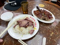 叉烧-陈光记烧腊店(罗保博士街店)