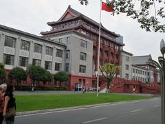 -四川大学(望江校区)