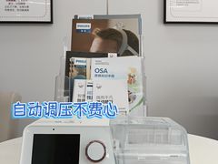 -中冶霄云中心-B座