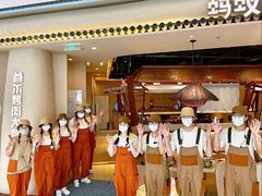 -Ant 蚂蚁洞烤肉·大营地(上海静安大悦城店)