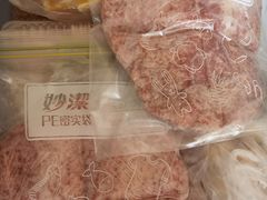 -大连熟食品交易中心