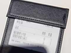 -烹湘·鲜炒湖南土菜(海珠店)
