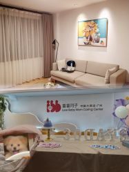 -喜喜月子会所(中酒馆)