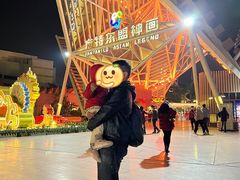 -南宁方特东盟神画