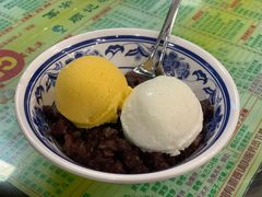 -顺记冰室(宝华路店)