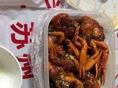 -马头巷·食景园(苏州总店)