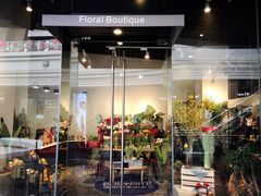 -植物学家的女儿(北马道巷店)