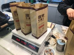 -都士牧人现烤牛肉干