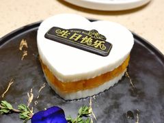 香芒夹心椰汁糕-点都德(春熙路群光广场店)