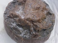 咸蛋黄嘟嘟包-奈雪的茶(凯德新都心店)