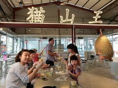 -都念榴莲·城市榴莲