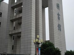 -南京医科大学(江宁校区)