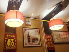 -姚记炒肝店(簋街店)