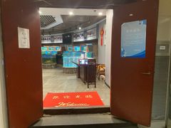 -天禧(西溪店)
