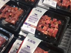 黑椒牛肉粒-盒马鲜生(曜一城店)