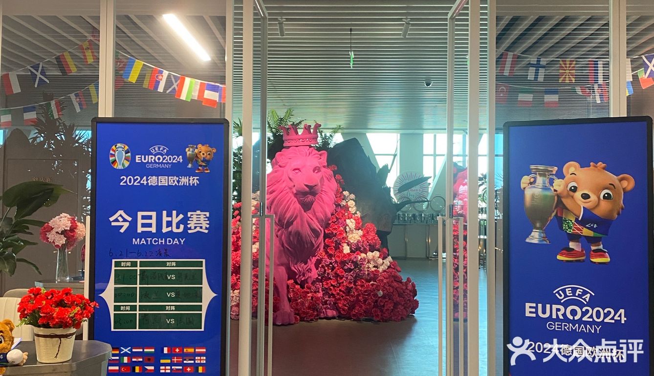 出发比观望更浪漫🥰🥰🥰 藏在空中的雨林花园🍃