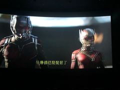 -中影国际影城(华发商都CINITY店)