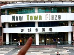 -新城市广场