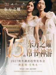 -Hair corner 香港发廊