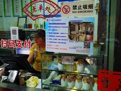 -赵元章肉骨烧(山塘街店)