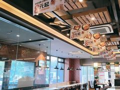 -豪享来牛排(经三店)