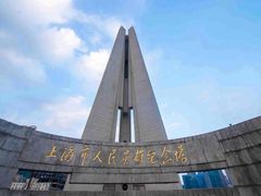 -南京路步行街