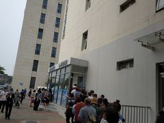 -天津市黄河医院