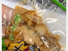 -全家便利店(鑫竹苑店)