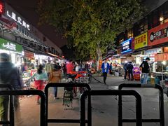-椒顽新疆炒米粉(湖大店)