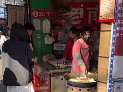 -老南昌白糖糕(大士院店)