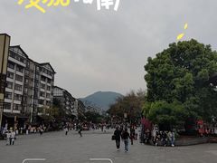 -磁器口古镇