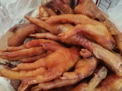 -老杨家熟食店
