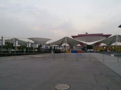 -东浩兰生上海世博展览馆